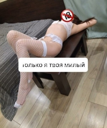 Лариса