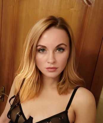Галина