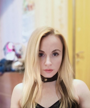 Галина